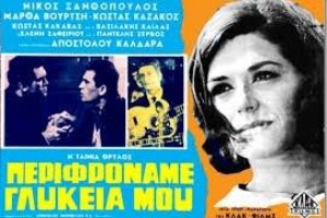 Кракен зеркало 2 веб