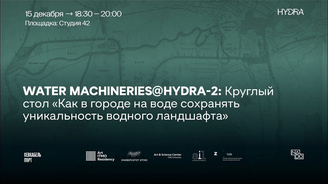 Кракен вход kr2web in