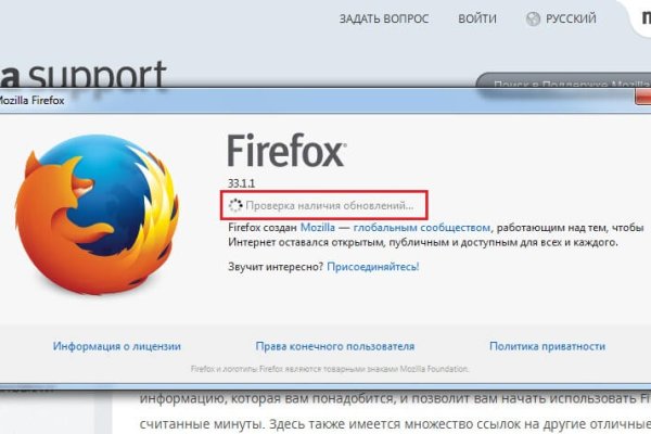 Kraken ссылка kraken link24 info