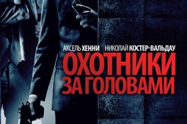 Клирнет ссылка на зеркало маркетплейс кракен