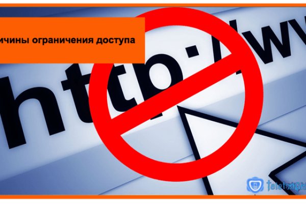 Кракен оригинальные ссылка в тор