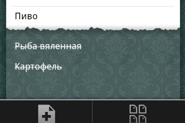 Кракен зеркало рабочее на сегодня krakenat2krnkrnk com