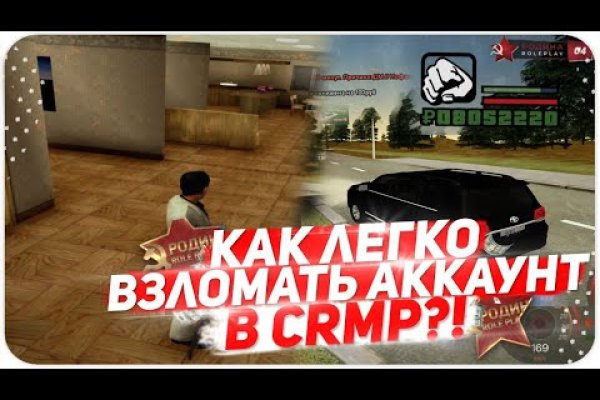 Кракен ссылка на сайт krk store com