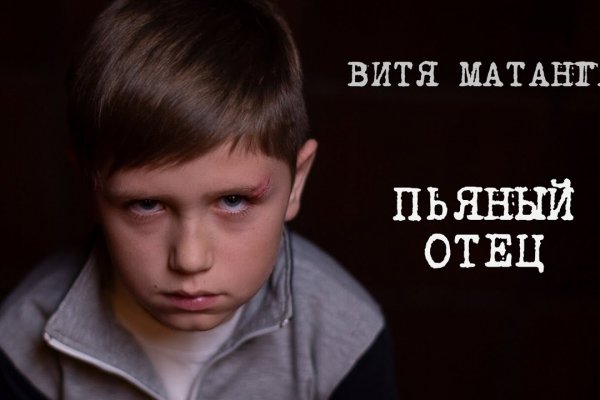 Кракен магазин даркнет