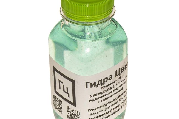 Что такое кракен маркет