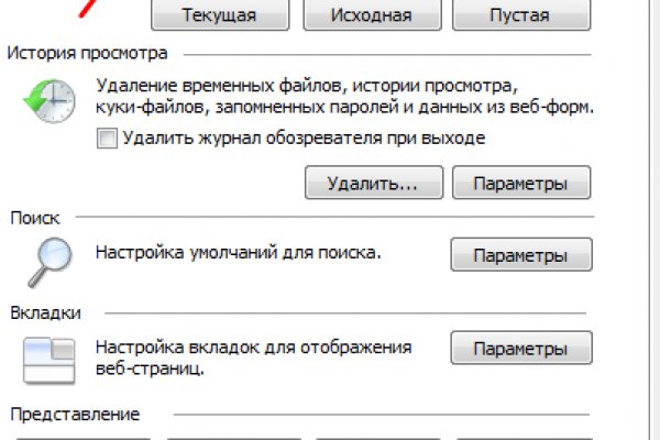 Kra26at