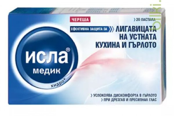 Кракен маркетплейс как зайти