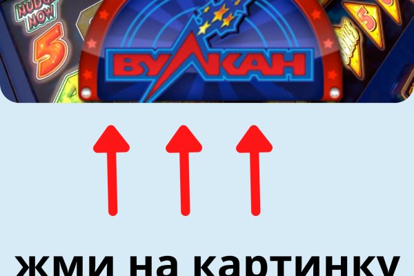 Кракен официальный
