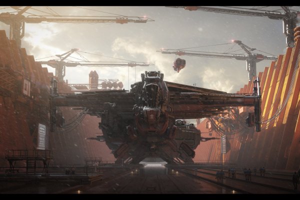 Kraken 20at