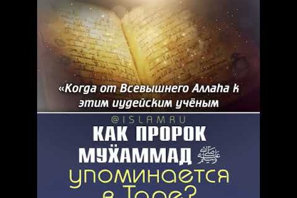 Кракен торговая kr2web in