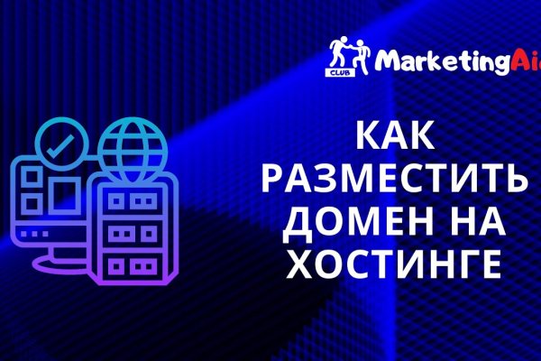 Ссылка на сайт кракен в тор браузере