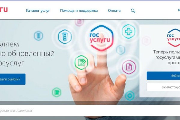 Кракен даркент