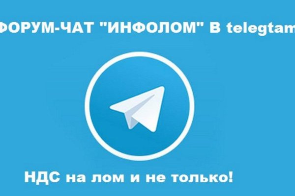 Кракен ссылка на сайт com