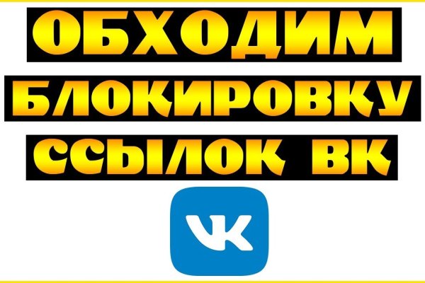 Купить наркотики томск