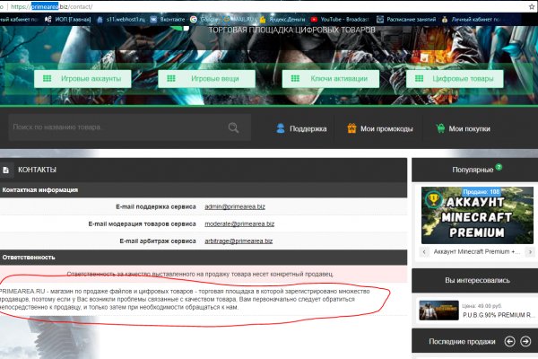 Кракен зеркала krk store com