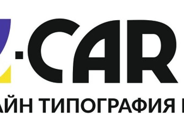 Кракен ссылка store