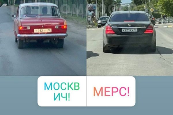 Kraken рабочее зеркало onion