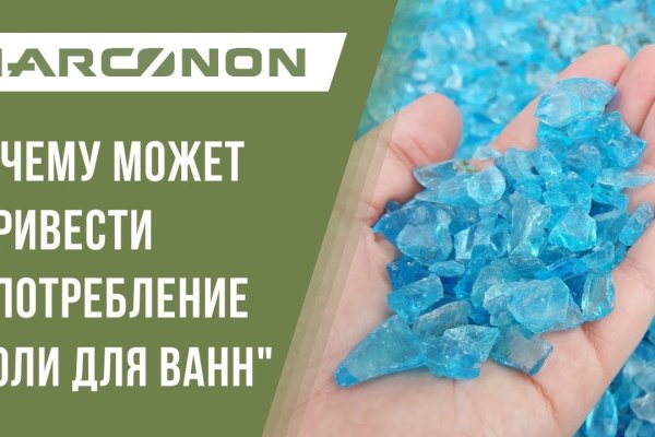 Kraken сайт kraken torion
