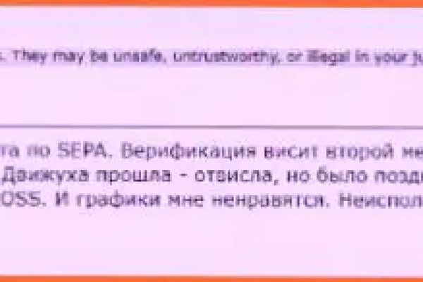 Kraken даркнет рынок ссылка