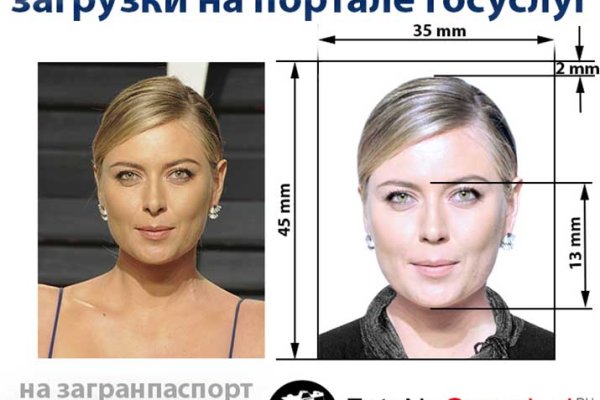 Кракен ссылка vtor