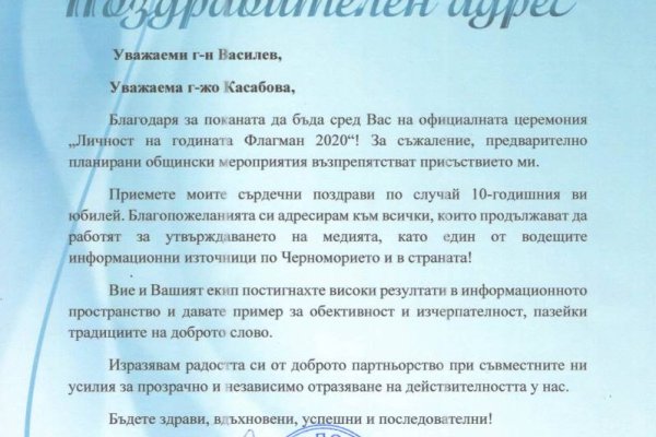 Кракен площадка вход