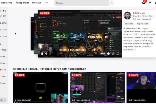 Маркет кракен маркетплейс