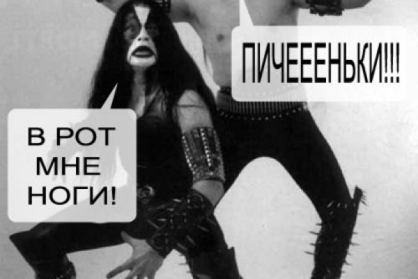 Кракен маркетплейс телеграм