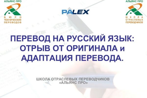 Кракен маркетплейс ассортимент
