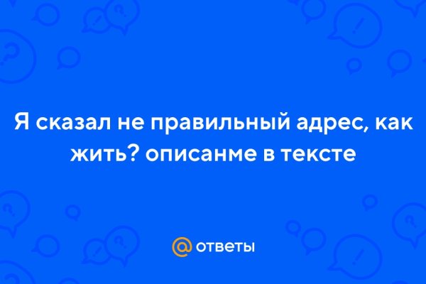 Кракен маркет плейс
