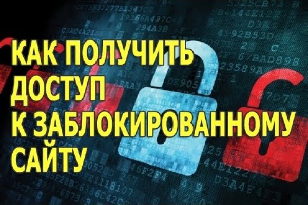 Что такое кракен маркет торкнет