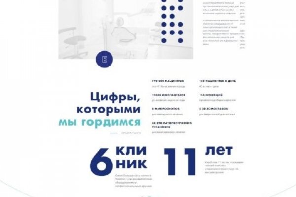 2krn cc официальный