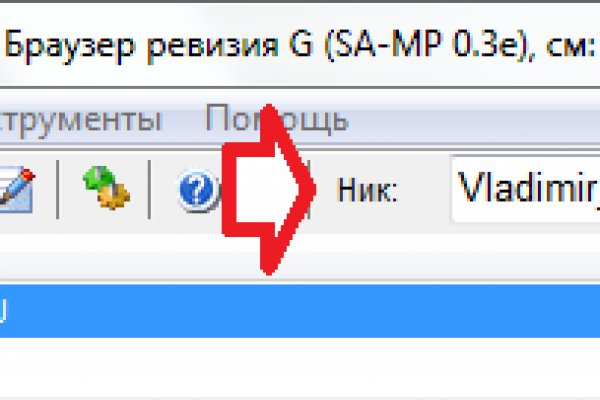 Кракен даркнет ссылка kraken link24 info