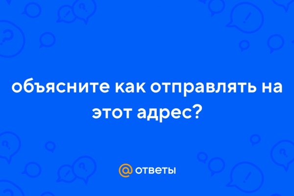 Кракен наркотики