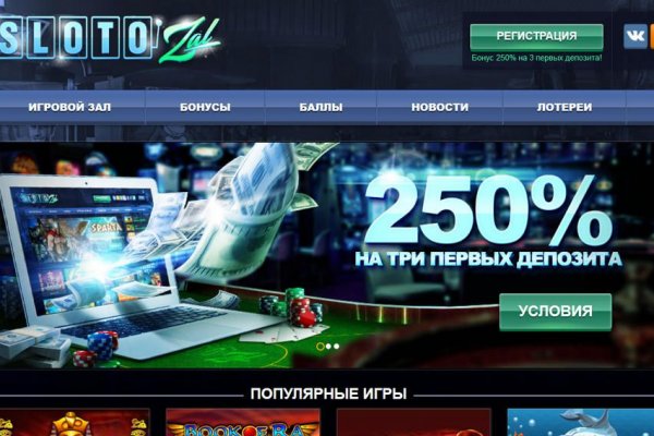 Кракен маркет darknet