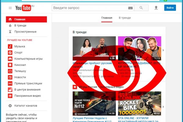 Кракен зеркало krk market com