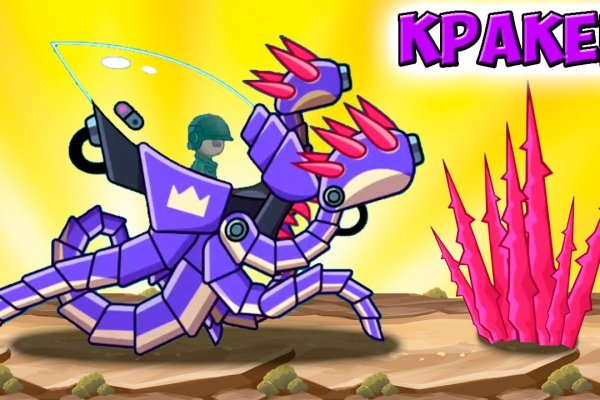 Ссылка кракен kr2web in