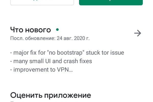 Kra27.cc
