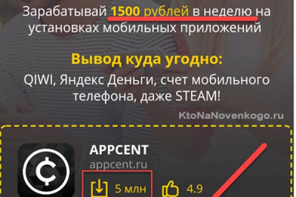 Кракен даркнет тг