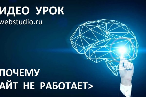 Кракен магазин тор