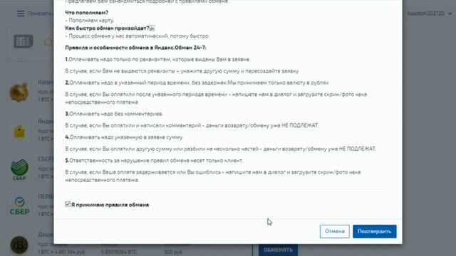 Официальная ссылка на кракен в тор