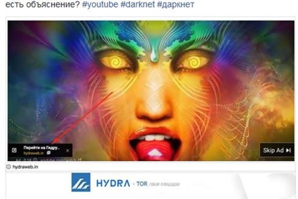 Новый адрес кракен