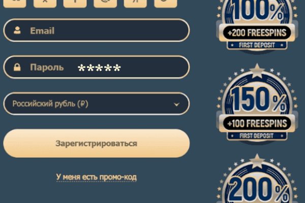 Кракен даркен