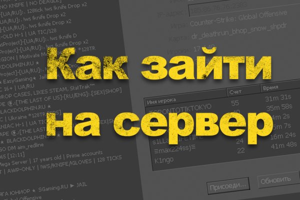 Кракен маркетплейс в тг