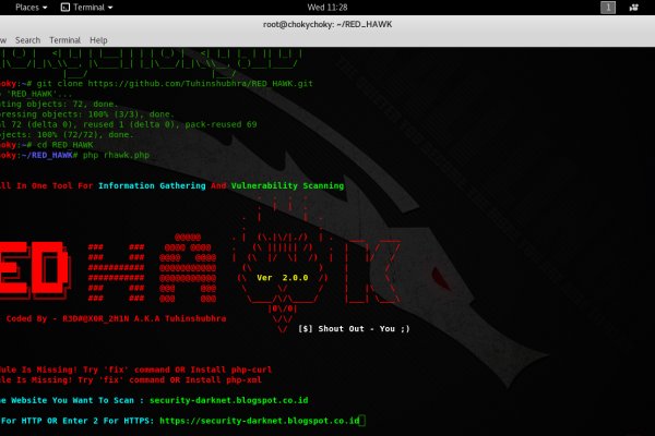 Кракен официальная kr2web in