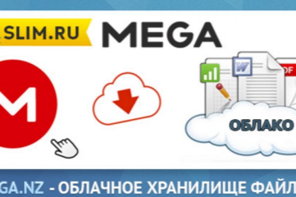 Кракен площадка зеркало