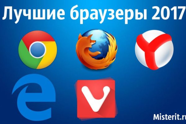 Как найти кракен шоп