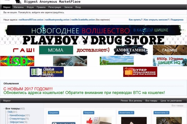 Кракен зеркало gigageek ru