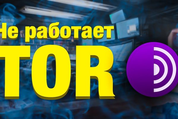 Аналог гидры