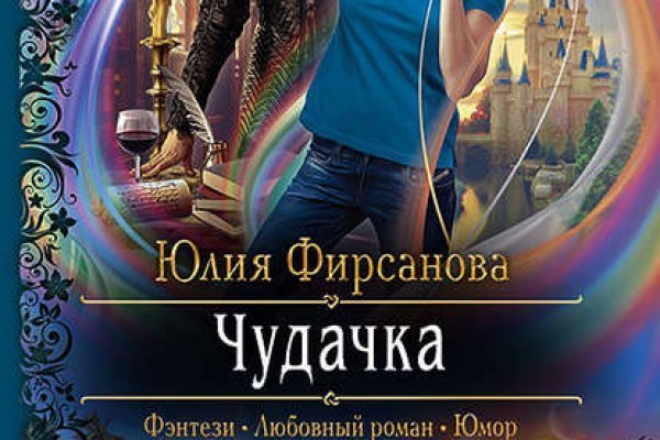 2krn cc официальный
