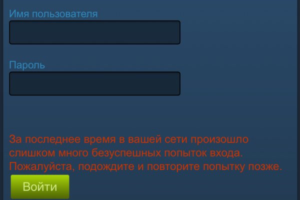 Магазин кракен дарк